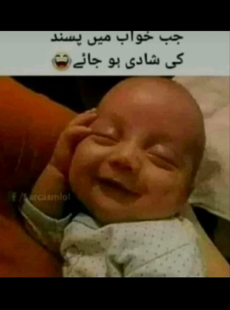 Jokes image