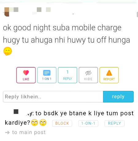 Damadam Roasting image