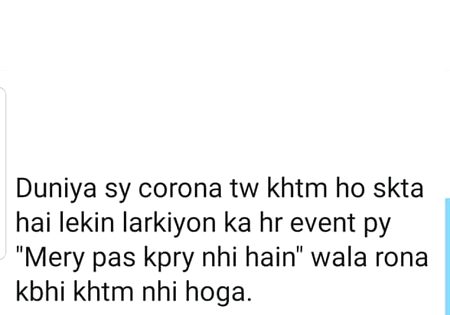 Memes & Satire image