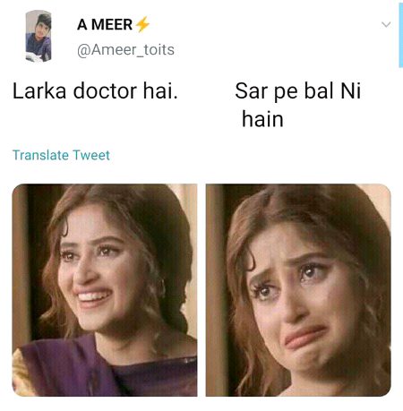 Funny joke