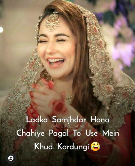 Jokes image