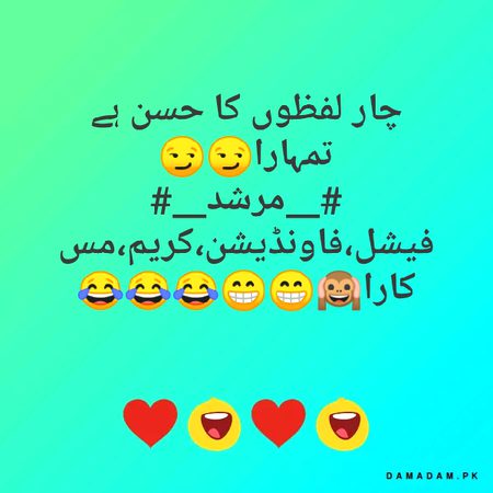 Jokes image