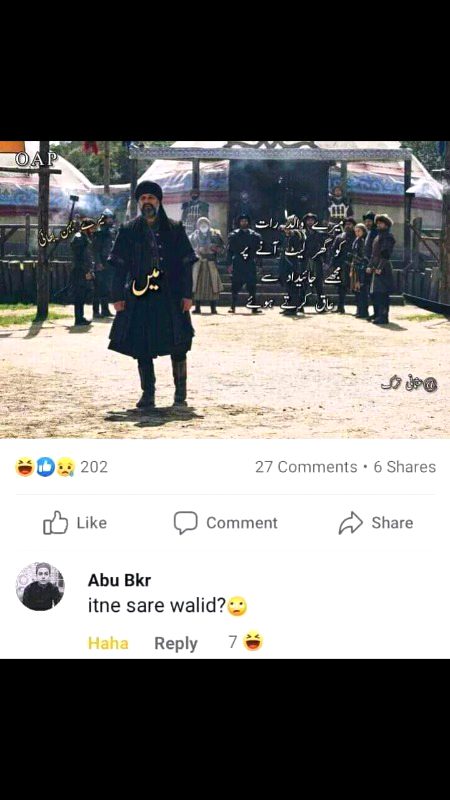 Memes & Satire image