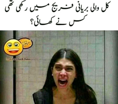 Memes & Satire image