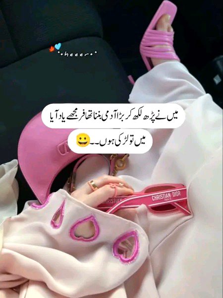 Memes & Satire image