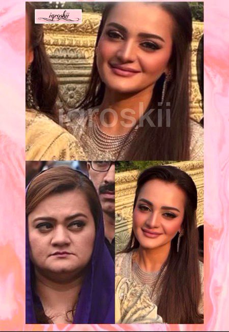 Beautiful People image