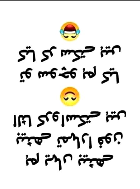 Jokes image