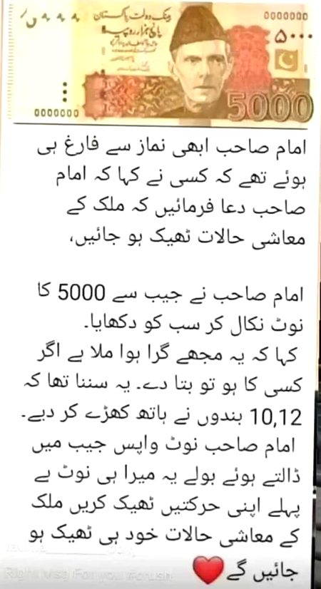 Memes & Satire image