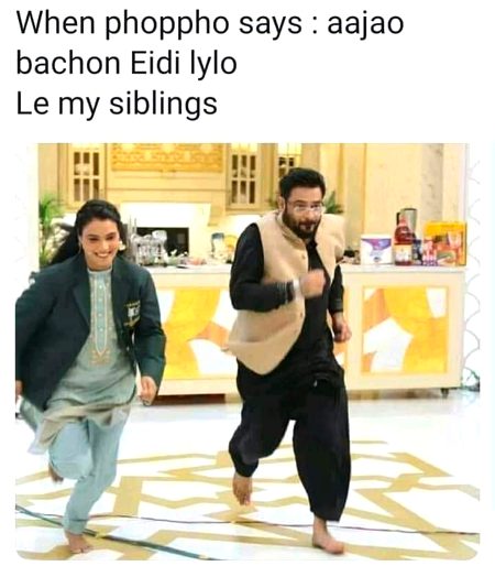 Memes & Satire image