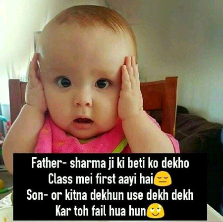 Jokes image