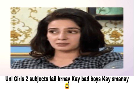 Funny joke