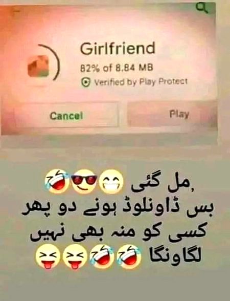 Memes & Satire image