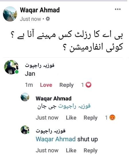 Memes & Satire image