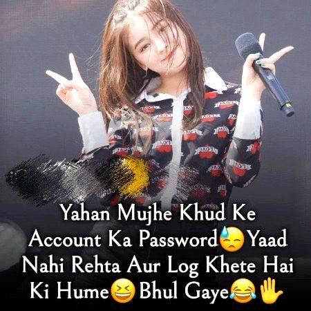 Jokes image
