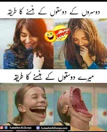 Memes & Satire image