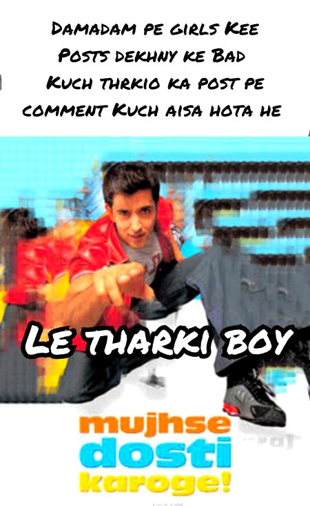 Damadam Roasting image