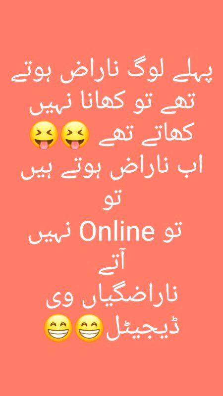Jokes image