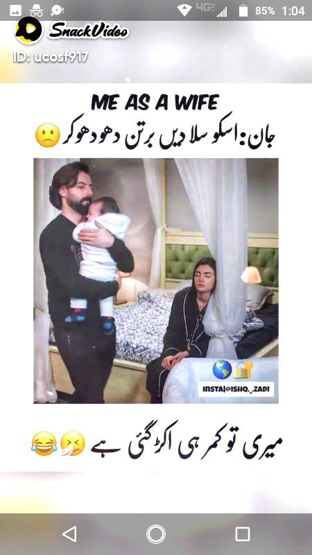 Memes & Satire image
