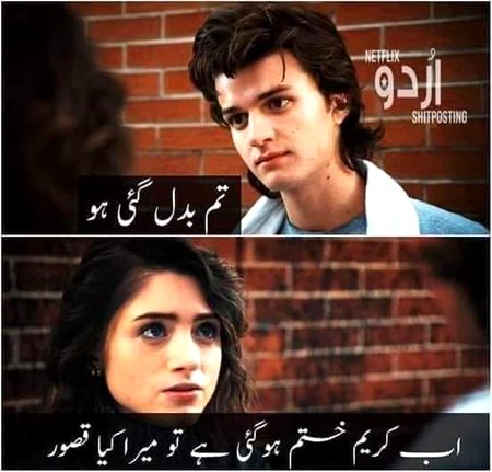 Jokes image