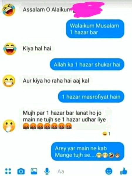 Memes & Satire image