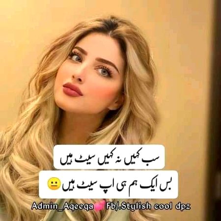 Jokes image