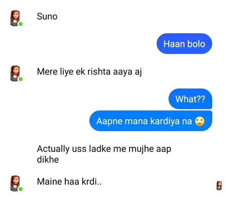 Jokes image