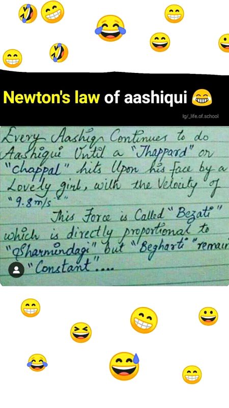 Memes & Satire image