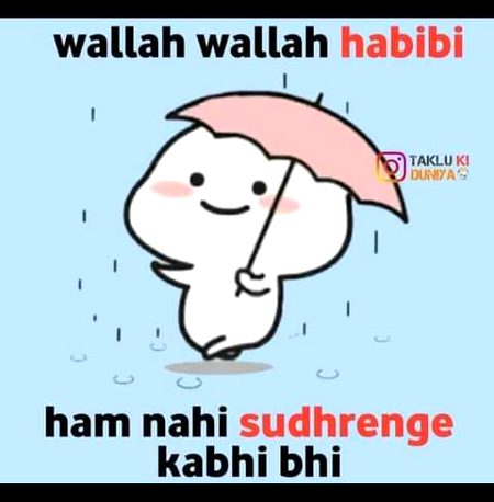 Jokes image