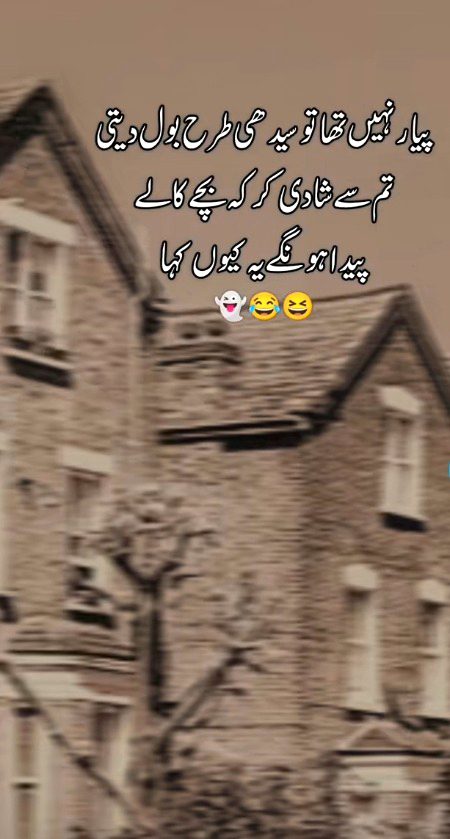 Memes & Satire image