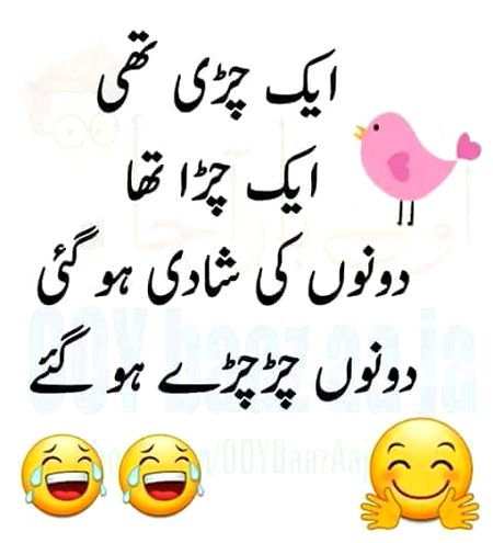 Jokes image