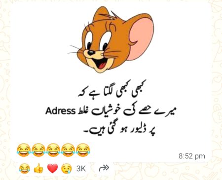 Jokes image