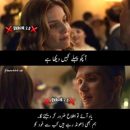 Memes & Satire image