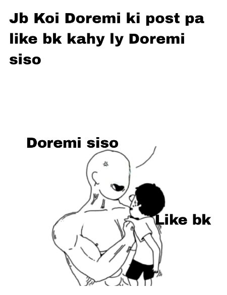 Damadam Roasting image