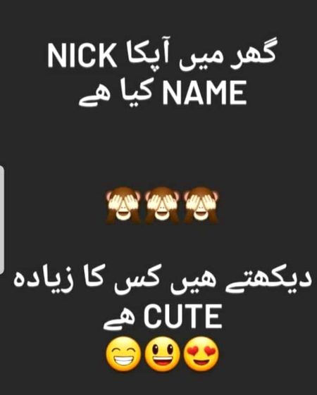 Funny joke