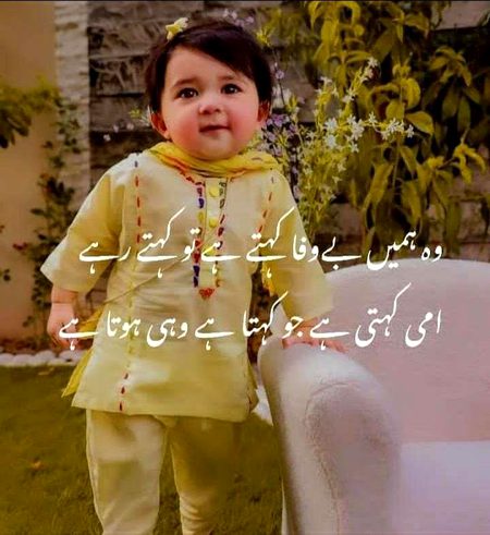 Jokes image