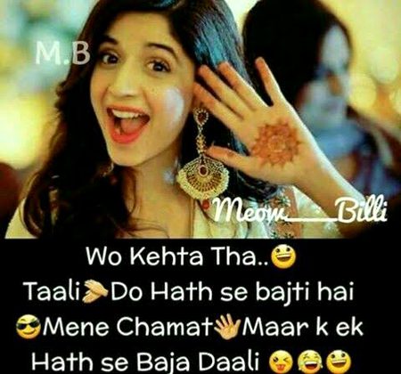Jokes image
