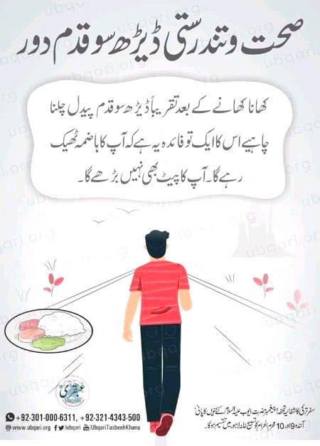 Health & Beauty image