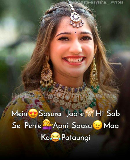 Jokes image