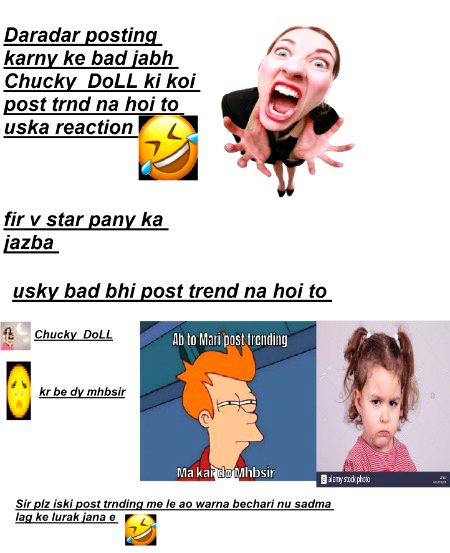 Damadam Roasting image