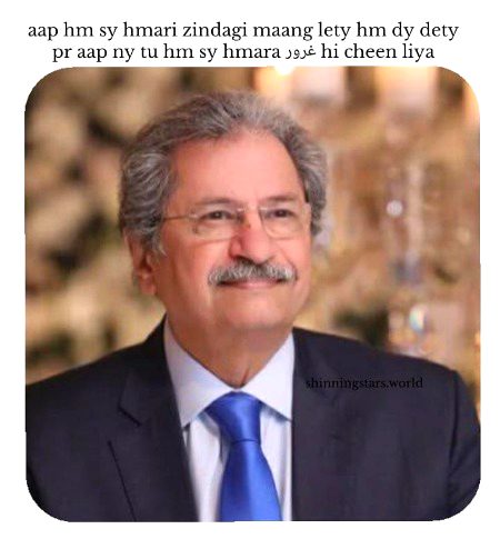 Memes & Satire image