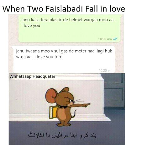 Memes & Satire image