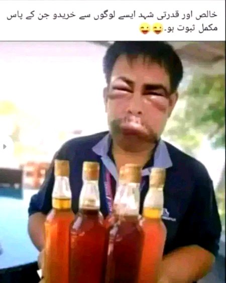 Memes & Satire image