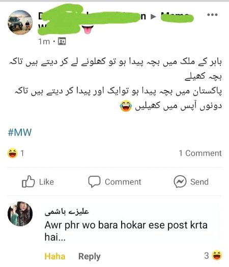 Funny joke