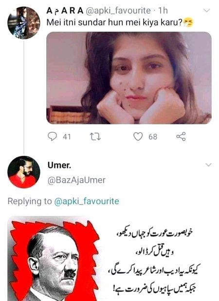 Memes & Satire image