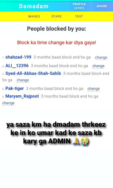 Damadam Roasting image