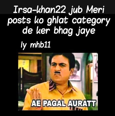 Damadam Roasting image
