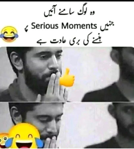 Memes & Satire image