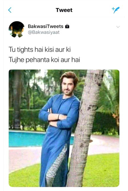 Memes & Satire image