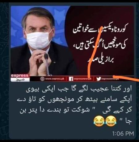 Memes & Satire image