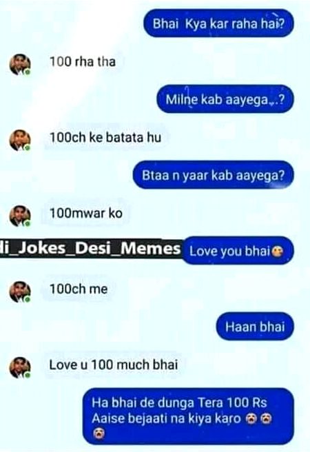 Funny joke